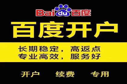 微信信息流广告的ROI（投资回报率）提升策略